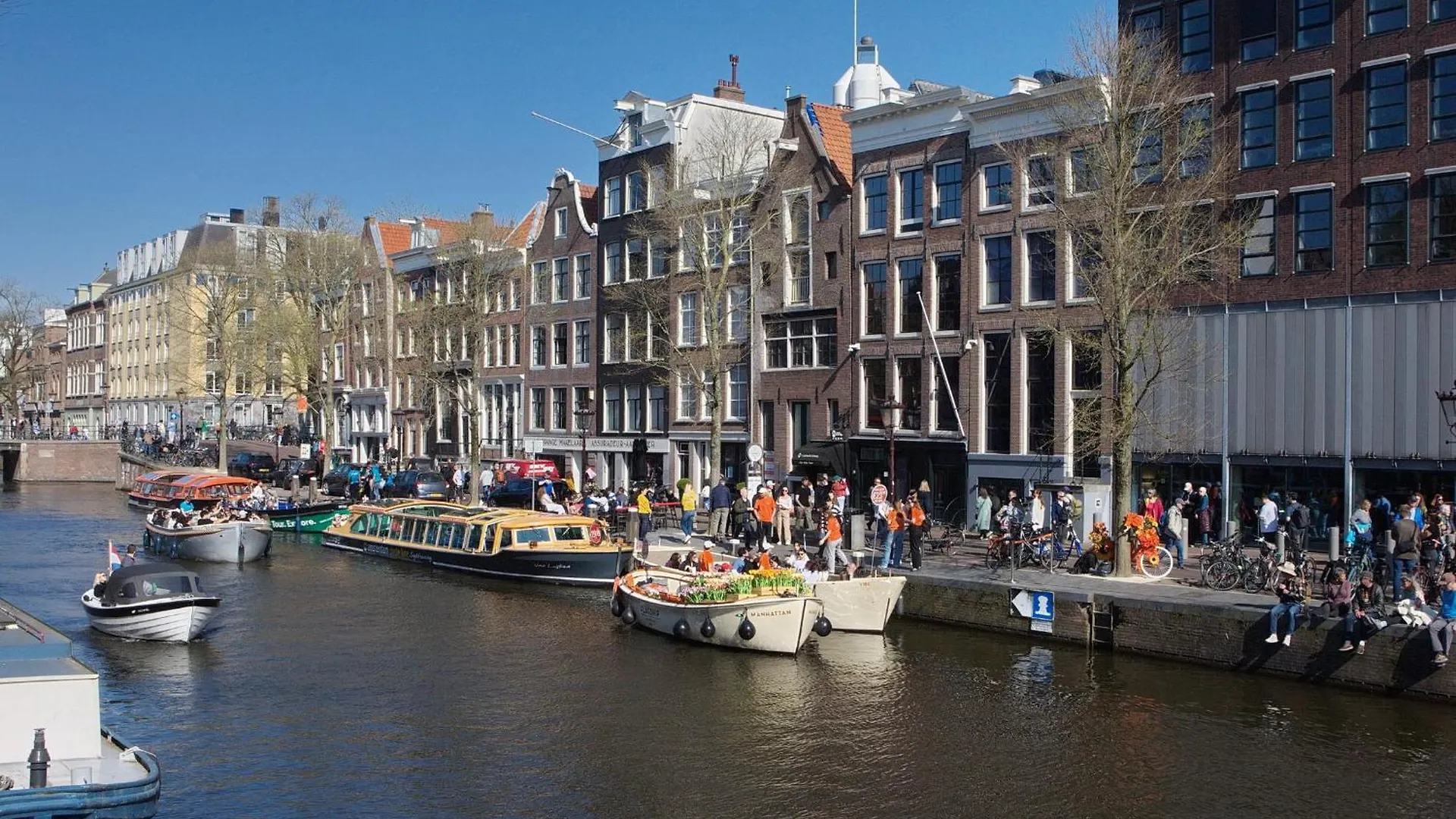 Aadam Hotel Wilhelmina Amsterdam