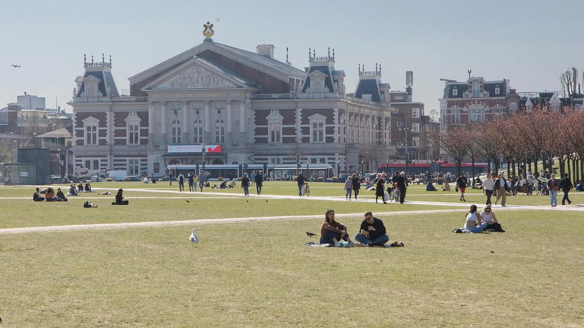 Aadam Hotel Wilhelmina Amsterdam