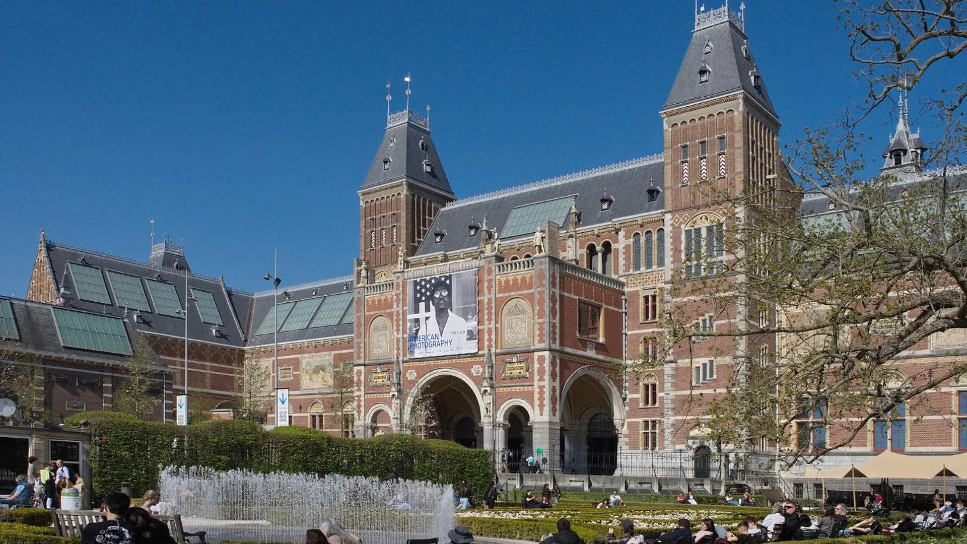 Aadam Hotel Wilhelmina Amsterdam 3*,